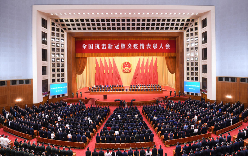 &#31859;&#20848;&#23448;&#26041;&#31449;&#32593;&#39029;&#29256;&#45;&#31859;&#20848;&#40;&#20013;&#22269;&#41;