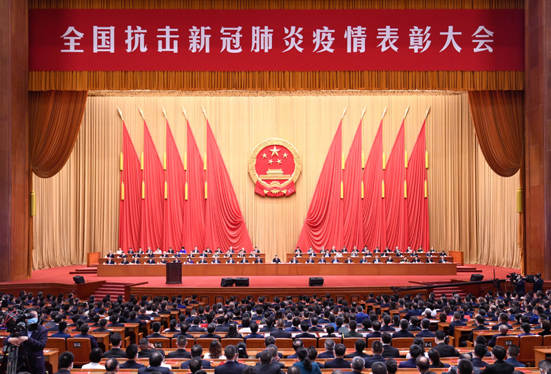 &#31859;&#20848;&#23448;&#26041;&#31449;&#32593;&#39029;&#29256;&#45;&#31859;&#20848;&#40;&#20013;&#22269;&#41;