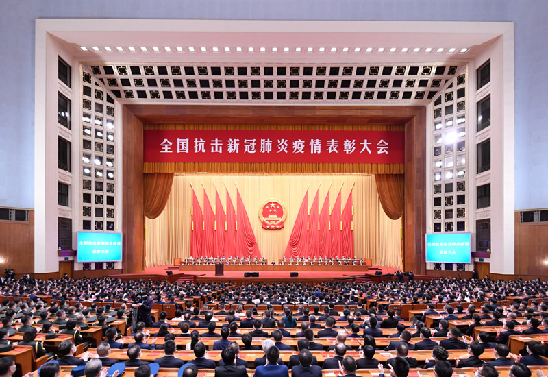 &#31859;&#20848;&#23448;&#26041;&#31449;&#32593;&#39029;&#29256;&#45;&#31859;&#20848;&#40;&#20013;&#22269;&#41;